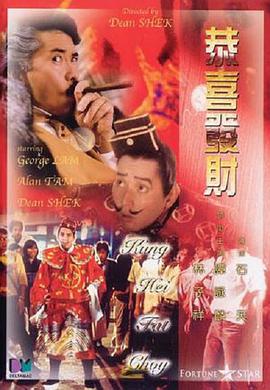 炙热的姐姐